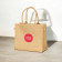 SAC EN JUTE PERSONNALISABLE AVEC FERMETURE 'KAS'