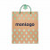 SAC DE CADEAU NOEL PUBLICITAIRE 'OFERTO' 