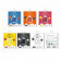 POWERBANK PERSONNALISABLE XOOPAR® 5000 MAH 'ICE P' 72H