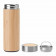 BOUTEILLE ISOTHERME PERSONNALISABLE BAMBOU 'MALARTIC' 4J