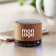 RAPIDE 4J ENCEINTE PERSONNALISABLE 'NOVAWOOD'