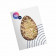 TABLETTE CHOCOLAT AU LAIT PERSONNALISABLE 65G 'EASTER'
