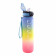 GOURDE 1L PERSONNALISABLE 'DAYLY REINBOW'