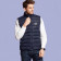 DOUDOUNE PUBLICITAIRE SANS MANCHES HOMME MUSTAGHATA® 'KYLE'