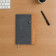CARNET A5 FEUTRE RPET PERSONNALISABLE 'SELSA'