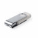 CLE USB PAILLE BLE PERSONNALISABLE 'TWISTER BLE' 16 GO