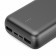 BATTERIE DE SECOURS PERSONNALISEE 20000 MAH 'CRONOS'