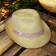 CHAPEAU PERSONNALISABLE 'BRAZ KIDS PAILLE CLAIRE EU'