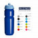 BIDON SPORT 750ML PERSONNALISABLE 'SHIVA'