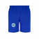 SHORT DE SPORT ENFANT PERSONNALISE 'RUDI'