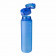 GOURDE PERSONNALISABLE EN RPET 1L 'DAYLY'