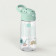 GOURDE POUR ENFANT PERSONNALISABLE TRITAN 450ML 'DRIKIDS'