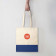 SAC SHOPPING PERSONNALISE COTON RECYCLE 'AURIANO'