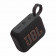 ENCEINTE PERSONNALISEE 'GO 4'