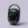 ENCEINTE PORTABLE PERSONNALISEE 'BOUGY'