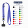 TOUR DE COU PERSONNALISABLE TELEPHONE 'INFLU METAL'