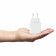 PRISE SECTEUR PERSONNALISABLE XTORM® 67 W 'XEC'