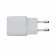 RAPIDE 4J PRISE SECTEUR PERSONNALISABLE XTORM® 20W 'XEC' 