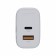 RAPIDE 4J PRISE SECTEUR PERSONNALISABLE XTORM® 67 W 'XEC' 