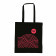 EXP.24H   SAC PERSONNALISE COTON 130 GR/M2 'ANTONIO' 