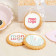 BISCUIT PERSONNALISE AVEC GLACAGE INDIVIDUEL 'LUCE'