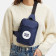 SAC BANDOULIERE PERSONNALISABLE 'TREKLYS'