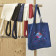 SAC COTON SOUFFLET RECYCLE PERSONNALISABLE 'FABIO RECYCLE'