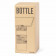 GOURDE VERRE ET BAMBOU PERSONNALISABLE 450 ML 'POSITO'