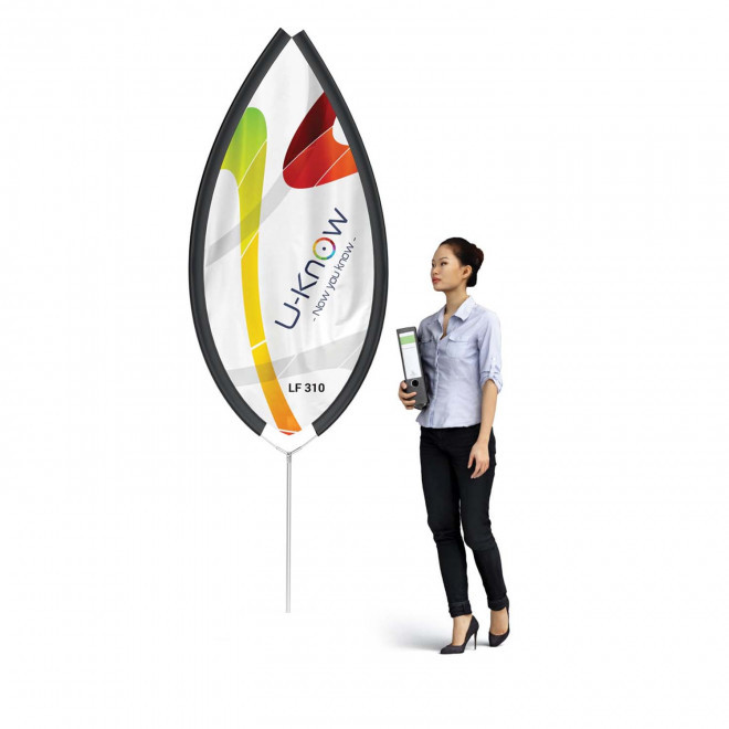ORFILAMME VOILE+MAT PERSONNALISABLE 'MAPLE'