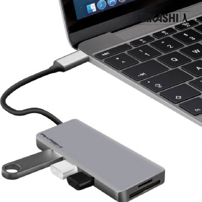 HUB PERSONNALISABLE 7 EN 1 AKASHI® 'CROSBI'