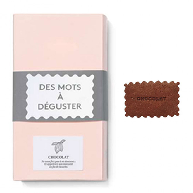 BOITE DE 12 BISCUITS PERSONNALISES 'YUMY' - chocolat