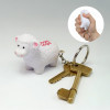 PORTE CLES ANTI STRESS PUBLICITAIRE 'STREZOU MOUTON'