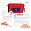TROUSSE DE SECOURS PERSONNALISÉE 'HELP' EXPEDITION RAPIDE 4 JOURS