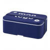 LUNCH BOX PUBLICITAIRE 'STOBO'