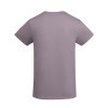 TEE SHIRT ENFANT COULEUR BIO PERSONNALISE 'BREDA'