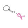 PORTE CLE RUBAN DE SOUTIEN PERSONNALISABLE 'FORCE'