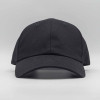 CASQUETTE MIF PERSONNALISABLE 'PIERRE'