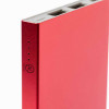 POWERBANK PERSONNALISABLE 4000MAH ALU RECYCLE 'POWERDOCK'