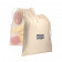 POCHETTE EN FILET COTON PERSONNALISE 'LAMBA'