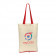 SAC PERSONNALISÉ PLIABLE EN COTON 120 G/M 'NAMPA'