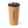MUG EN LIEGE PERSONNALISABLE MIE 500 ML 'BORIA'