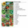 KIT DE PLANTATION PUBLICITAIRE 'POPPY QUADRI'