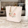 CABAS PERSONNALISABLE EN COTON 'MAZALA'