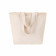 CABAS PERSONNALISABLE EN COTON 'MAZALA'