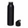BOUTEILLE EN ALUMINIUM PERSONNALISABLE 650 ML 'ELYRIA'