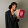 TROUSSE EN PU PERSONNALISEE 'NOEMIA'