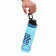 GOURDE RPET 700ML PERSONNALISABLE 'DARU'