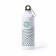 GOURDE EN MÉTAL PERSONNALISABLE 800ML 'MAKALU SUBLI'