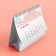 CALENDRIER CHEVALET PERSONNALISABLE 'EASEL CARRECYCLE'