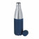 BOUTEILLE ISOTHERME RECYCLE 550ML PERSONNALISABLE 'ASTDUO'